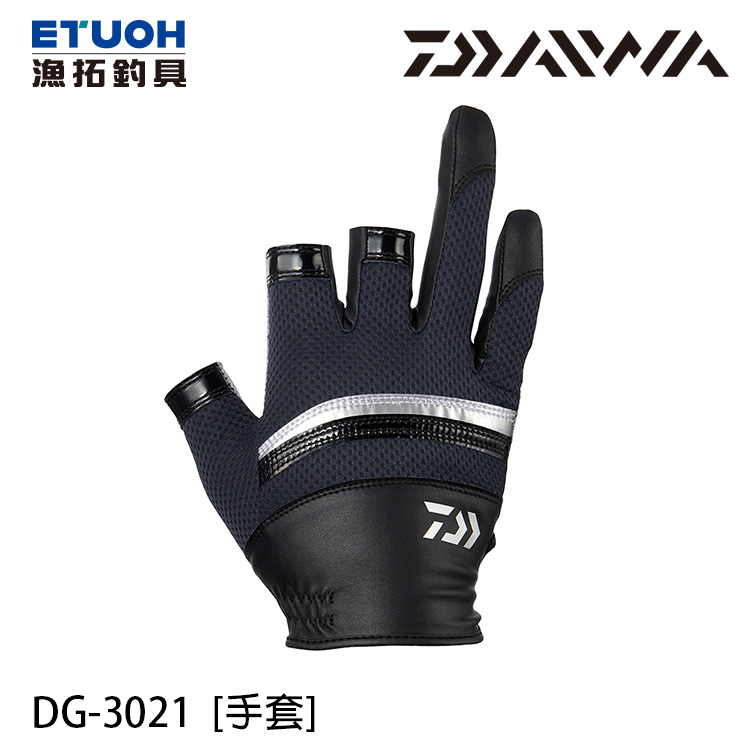 DAIWA DG-3021 黑黑 [三指手套]